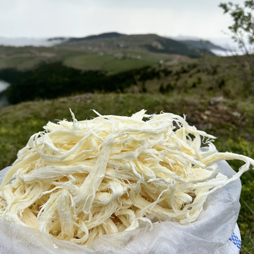 Çeçil (Civil), a cheese from Erzurum, Turkey